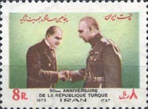 Colnect-1953-668-Reza-Shah-Pahlavi-And-Mustafa-Kamal-Ataturk-.jpg