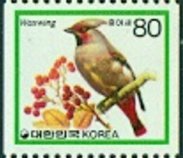 Colnect-2773-274-Japanese-Waxwing-Bombycilla-japonica.jpg