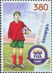 Colnect-1058-260-The-football-player-with-a-ball-Emblem-of-FIFA.jpg
