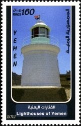 Colnect-1621-986-Elephant-s-Back-Lighthouse-Aden-1909-.jpg