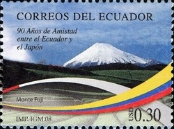 Colnect-980-629-90-Years-of-friendship-between-Japan-and-Ecuador---Mount-Fuj.jpg