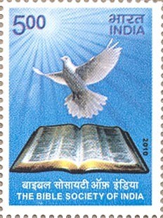 Colnect-957-255-The-Bible-Society-of-India.jpg