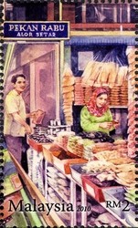 Colnect-614-148-Local-Market-Grocer.jpg