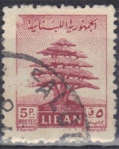 Colnect-1059-099-Cedar-of-Lebanon.jpg