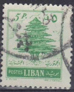 Colnect-1059-102-Cedar-of-Lebanon.jpg