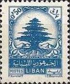 Colnect-1343-390-Cedar-of-Lebanon.jpg