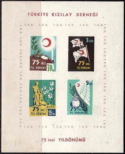 Colnect-1454-278-Red-Crescent-Society-1952-Block.jpg