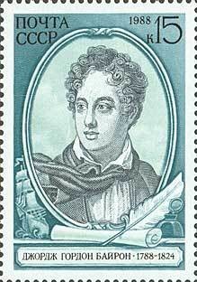 Colnect-195-483-Birth-Bicentenary-of-Lord-Byron.jpg