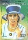 Colnect-3594-533-Princess-Diana-1961-1997.jpg