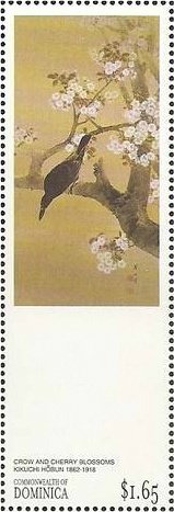 Colnect-3252-794-Crow-and-Cherry-Blossoms-by-Hobun.jpg