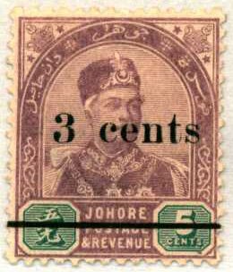 Colnect-5843-269-Sultan-Abu-Bakar-Surcharged--quot-3-cents-quot--and-bar.jpg