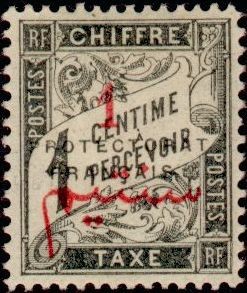 Colnect-847-107-French-protectorate-Tax.jpg