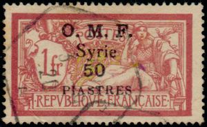 Colnect-881-715-French-stamp-overloaded.jpg