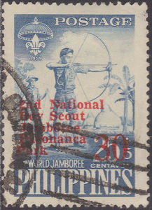 Colnect-1451-062-Second-National-Boy-Scout-Jamboree-Pasonanca-Park-Zamboang.jpg