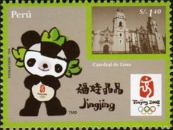 Colnect-1591-448-Mascot-Jingjing-panda.jpg