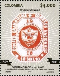 Colnect-1701-335-Colombia-Stamp-3.jpg