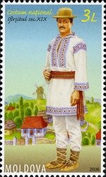 Colnect-434-270-Traditional-Costume-male-Late-XIX-cent.jpg