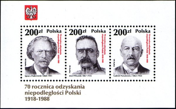 Colnect-1967-283-Ignacy-Paderewski-J-oacute-zef-Pi%C5%82sudski-Gabriel-Narutowicz.jpg