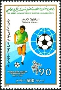 Colnect-4215-879-FIFA-World-Cup-Italy-1990--footballer.jpg