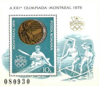 Colnect-620-508-Canoeing-Vasile-Daba-and-gold-and-silver-medals.jpg