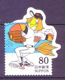 Colnect-817-553-Harry-Hawk-Fukuoka-Daiei-Hawks-Mascot-Pacific-League.jpg