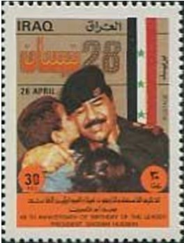 Colnect-2536-365-Saddam-Hussein-child.jpg
