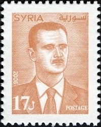 Colnect-1427-291-President-Bashar-Al-Assad.jpg