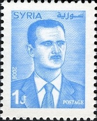 Colnect-1427-294-President-Bashar-Al-Assad.jpg