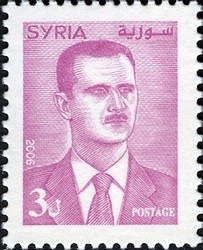Colnect-1427-295-President-Bashar-Al-Assad.jpg