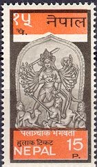 Colnect-2043-405-Goddess-Durga-Bhawani.jpg