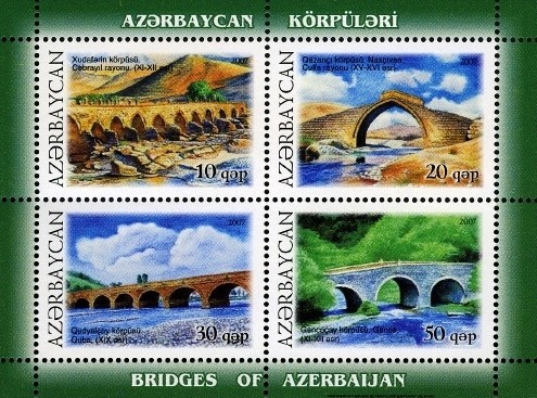 Colnect-1603-604-Bridges-of-Azerbaijan.jpg