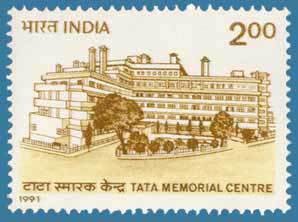 Colnect-557-713-Tata-Memorial-Medical-Centre---50th-Anniversary.jpg