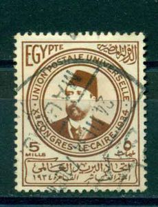 Colnect-866-962-Khedive-Ismail-Pasha.jpg