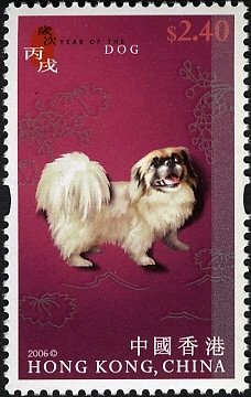 Colnect-1814-178-Pekingese-Dog-Canis-lupus-familiaris.jpg