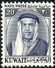 Colnect-1871-993-Sheikh-Abdullah-as-Salim-Al-Sabah.jpg