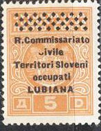 Colnect-1946-627-Yugoslavia-Postage-Due-Overprint--RComLUBIANA--4-lines.jpg