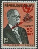 Colnect-3594-066-Overprinted-with--Duvalier-Ville--and-UNICEF-emblem.jpg