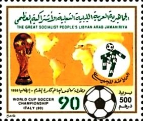 Colnect-4215-880-FIFA-World-Cup-Italy-1990--Trophy.jpg