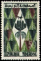 5th_World_Forests_Congress_in_Seattle_-_Tunisaian_stamp_1960.jpg