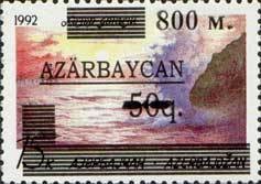 Colnect-1093-217-Caspian-Sea-stamps-70-74-surcharge.jpg