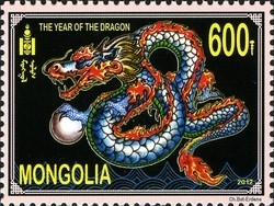 Colnect-1476-804-Year-of-the-Dragon.jpg