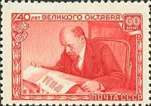 Colnect-193-263-Vladimir-Lenin-Ulyanov-reading-the-newspaper--quot-Pravda-quot-.jpg