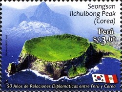 Colnect-2360-113-Peru--amp--Korea---Seongsan-Ilchulbong-Peak.jpg