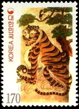 Colnect-2512-917-Year-of-the-Tiger.jpg