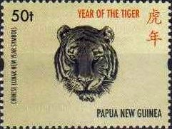 Colnect-3700-033-Year-of-the-Tiger.jpg