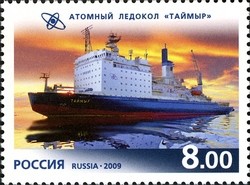 Colnect-420-636-Nuclear-Ice-Breaker--quot-Taimyr-quot--1989.jpg