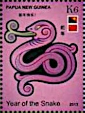 Colnect-6018-789-Year-of-the-Snake.jpg