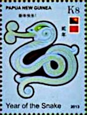 Colnect-6018-790-Year-of-the-Snake.jpg