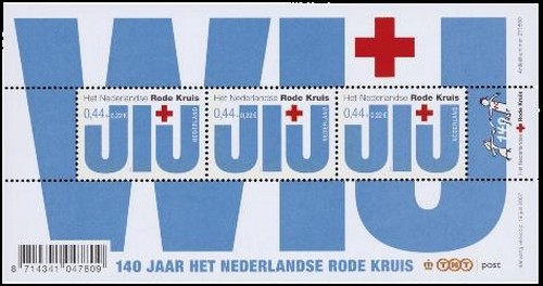 Colnect-669-755-140-Years-Dutch-Red-Cross.jpg