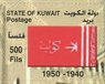 Colnect-4860-219-Flags-1940-50-special-flag-for-the-Ruling-family.jpg